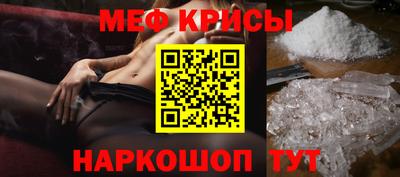 альфа пвп Можга
