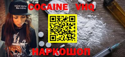 прущие крисы Моздок