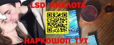 альфа пвп Можга