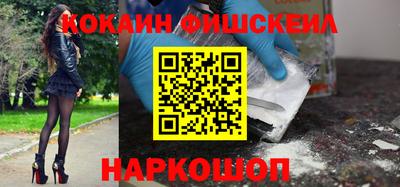 альфа пвп Можга