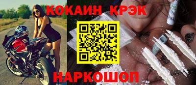 альфа пвп Можга