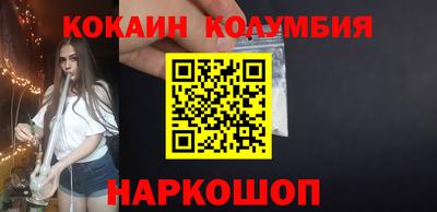 альфа пвп Можга