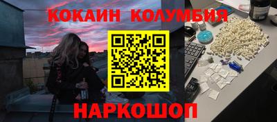альфа пвп Можга