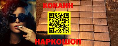 альфа пвп Можга