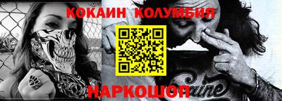 прущие крисы Моздок