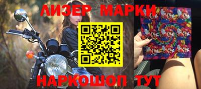 альфа пвп Можга