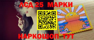 гашишное масло Можайск