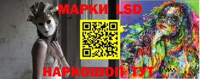 прущие крисы Моздок