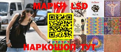 прущие крисы Моздок
