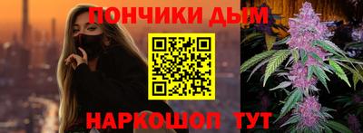 прущие крисы Моздок