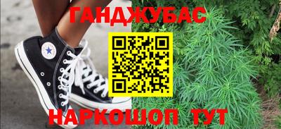 прущие крисы Моздок