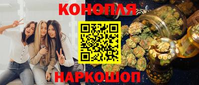 альфа пвп Можга