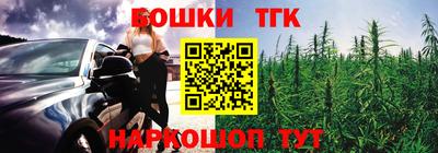 альфа пвп Можга
