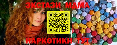 прущие крисы Моздок
