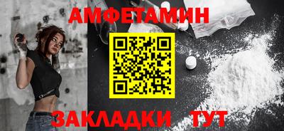 прущие крисы Моздок