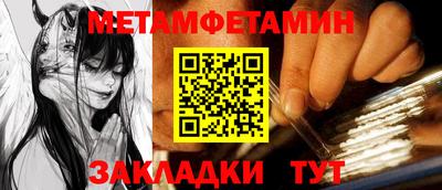 прущие крисы Моздок