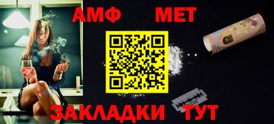 прущие крисы Моздок