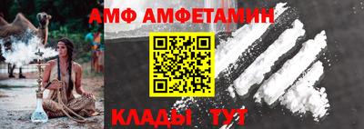 прущие крисы Моздок