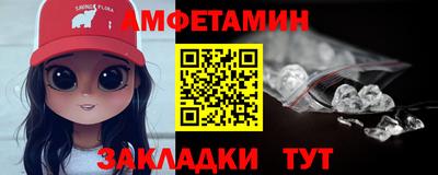 гашишное масло Можайск