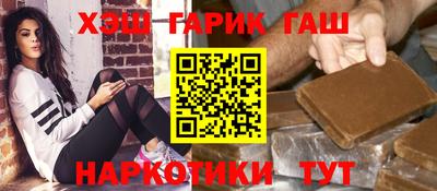 прущие крисы Моздок