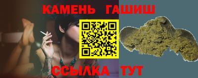 альфа пвп Можга