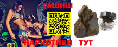 прущие крисы Моздок